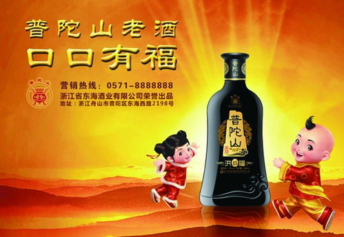 海仙配產(chǎn)品包裝設(shè)計(jì)公司市場營銷品牌策劃推廣方案