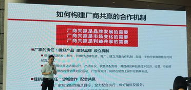 新中式風(fēng)口下，如何擺脫選擇困難癥？五招助您精準(zhǔn)策劃市場營銷